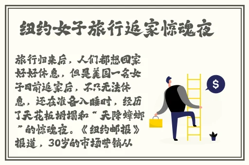 69精品人人槡**人人玩