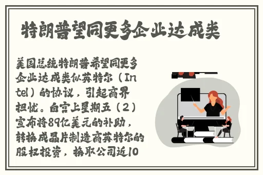 天美传媒欧美Av果冻传媒